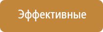 для ароматерапии оборудование для квартиры