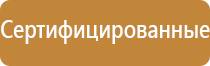 тихий автоматический освежитель воздуха